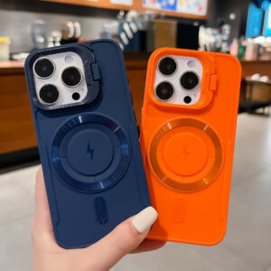 Lightning Magnetic Matte Soft Case Mobile Phone Protective Cover