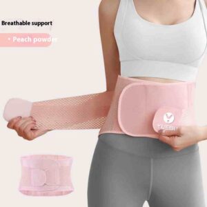 Breathable Support Waist Support Fitness Training Belly And Waist Shaping