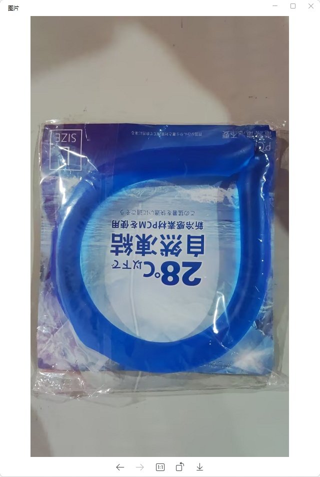 e971d009-7a41-4c43-8b80-668d5c92b21f.jpg